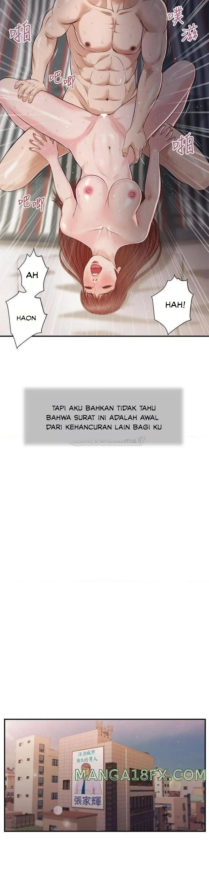 image-komik-concubine-chapter-89-23/27