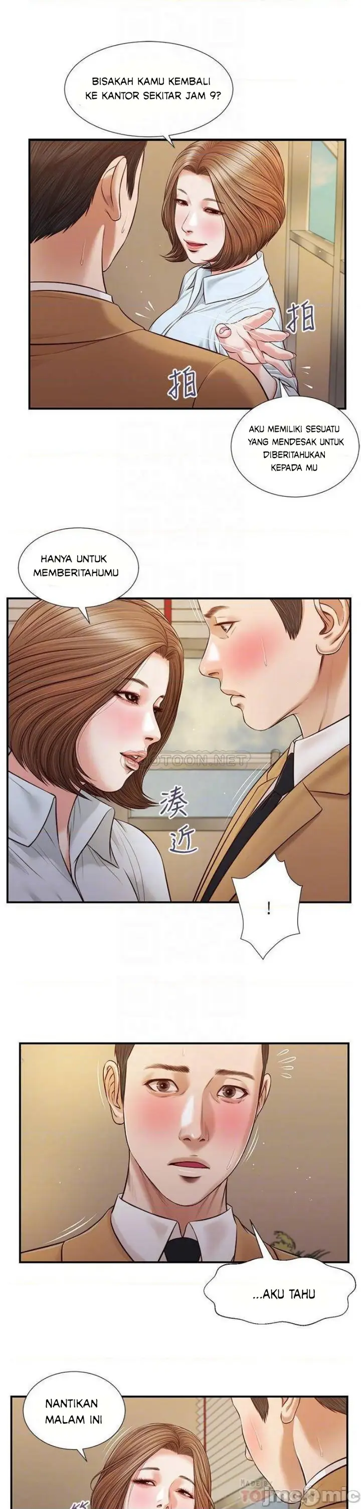 image-komik-concubine-chapter-90-12/28