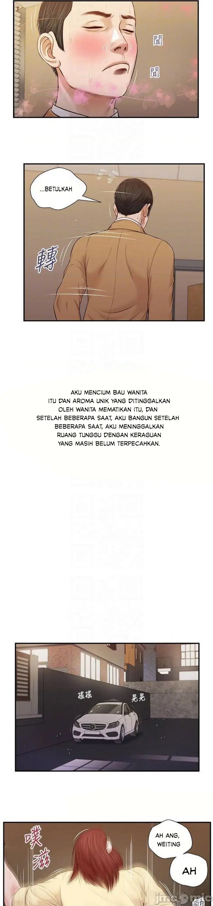 image-komik-concubine-chapter-90-14/28