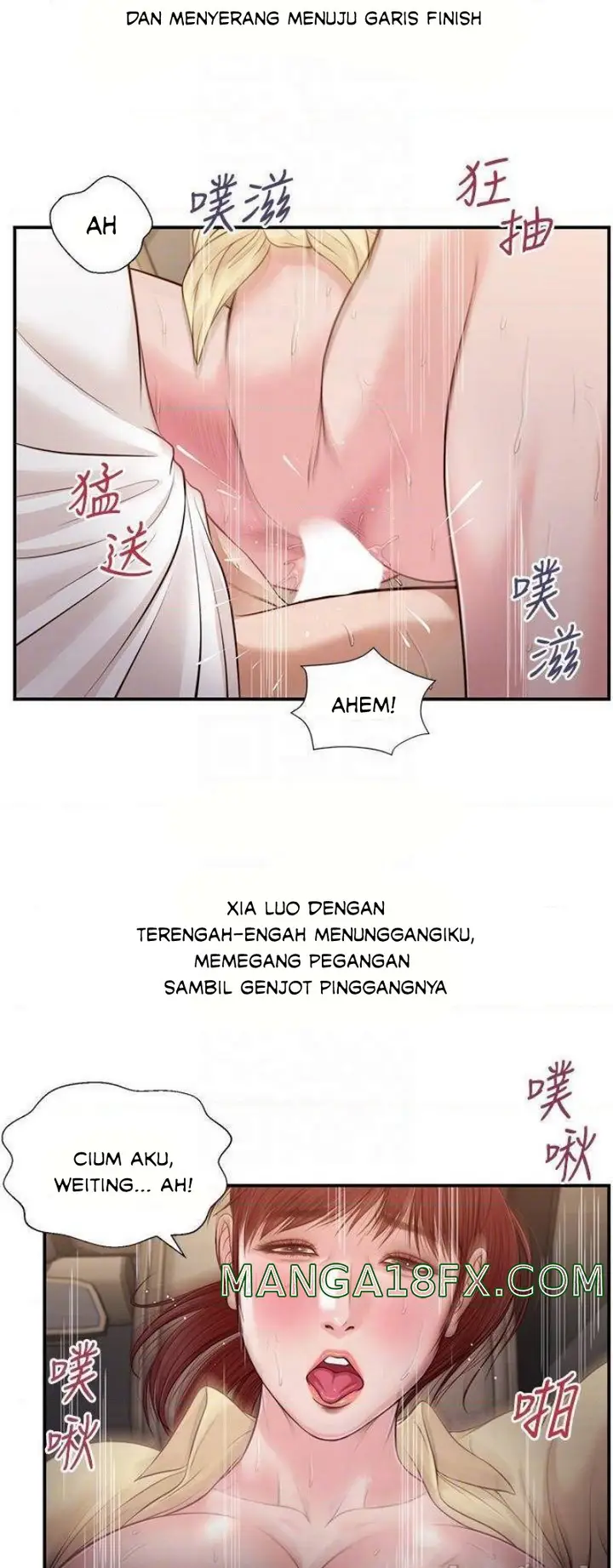 image-komik-concubine-chapter-90-16/28