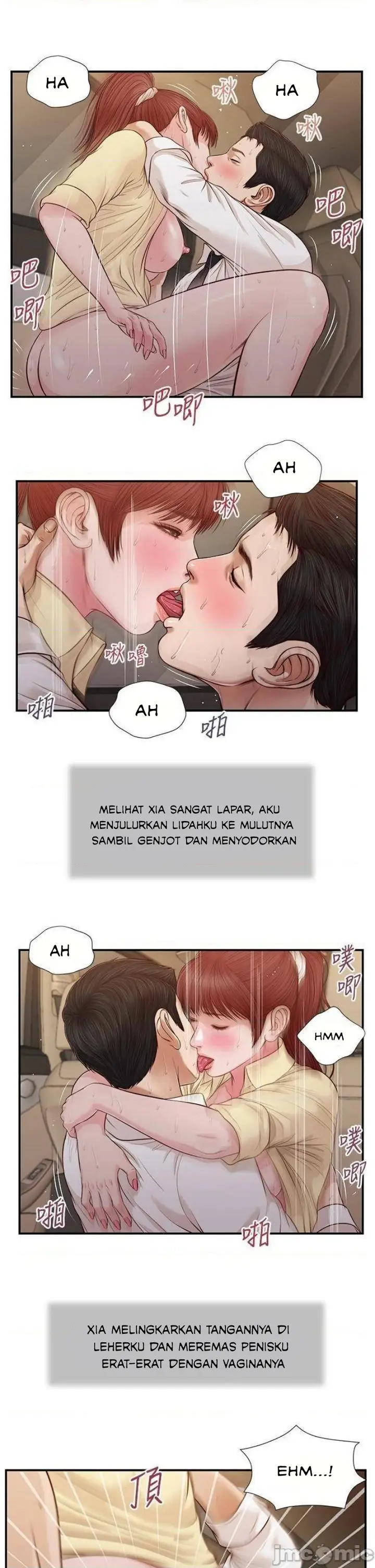 image-komik-concubine-chapter-90-17/28