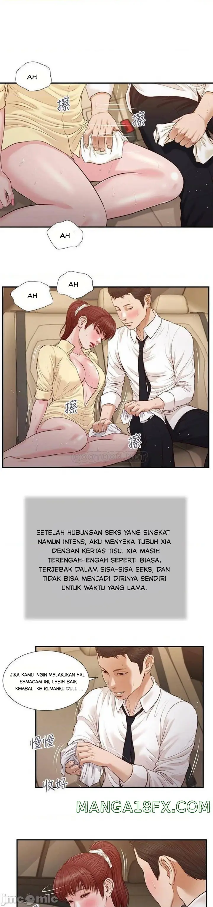 image-komik-concubine-chapter-90-19/28