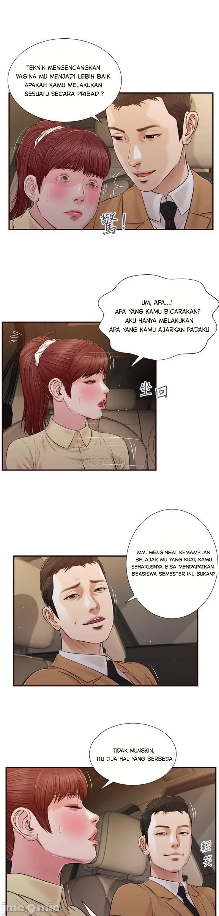 image-komik-concubine-chapter-90-22/28