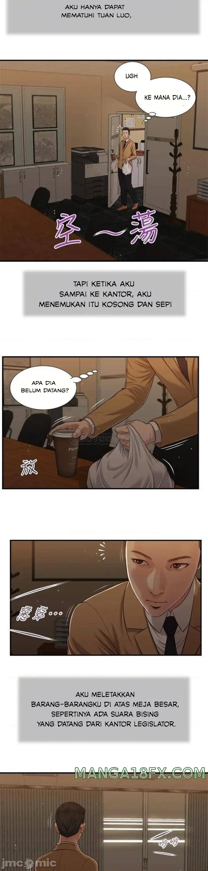 image-komik-concubine-chapter-91-5/24