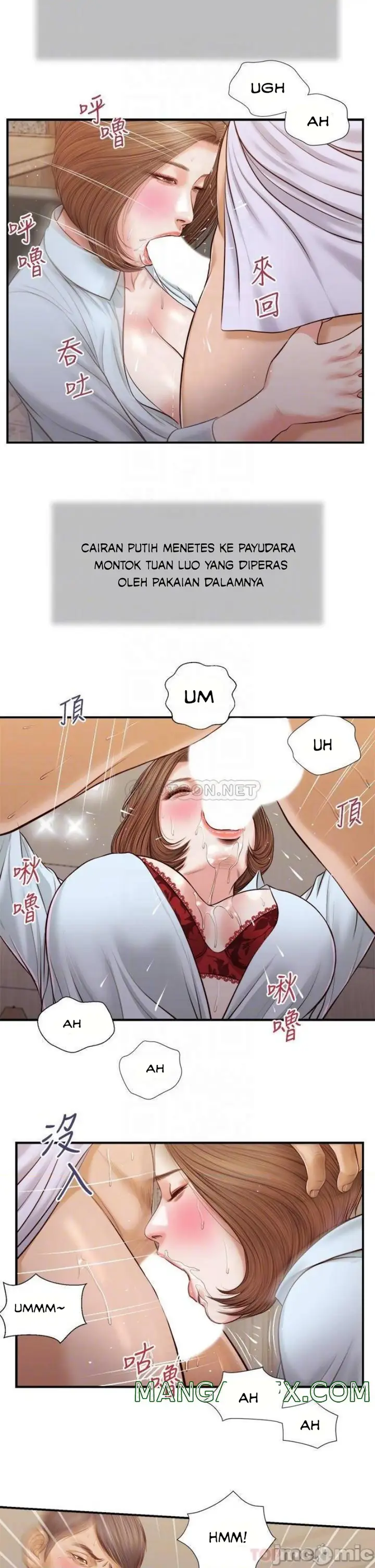 image-komik-concubine-chapter-91-10/24