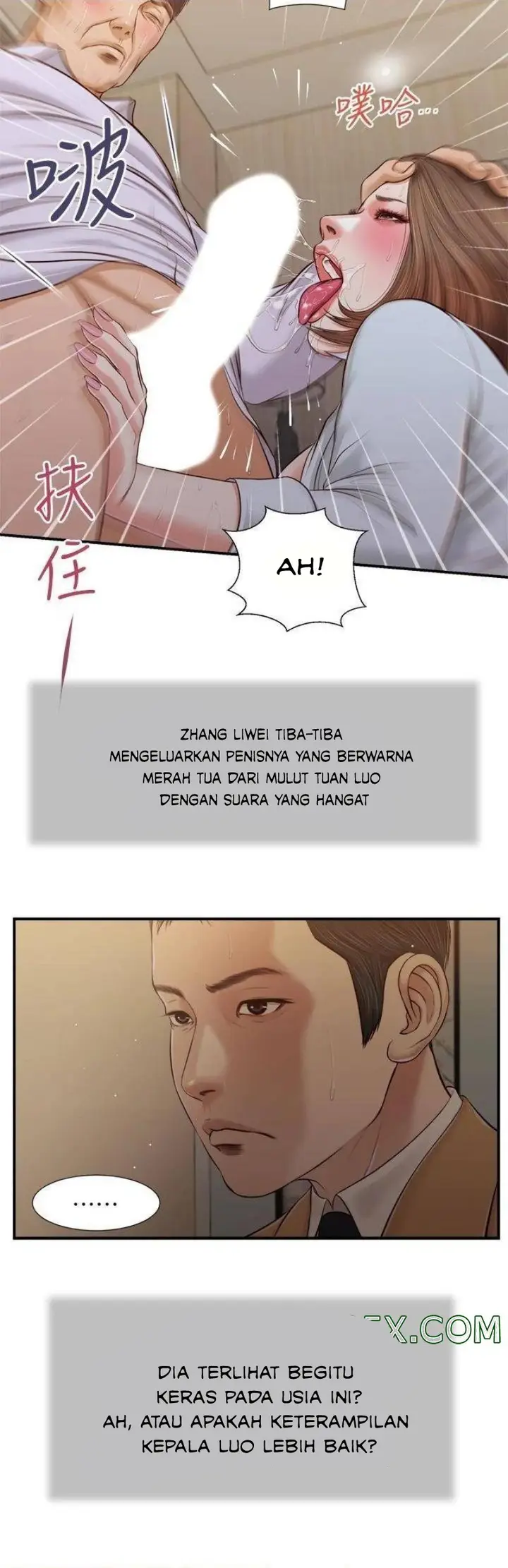 image-komik-concubine-chapter-91-11/24