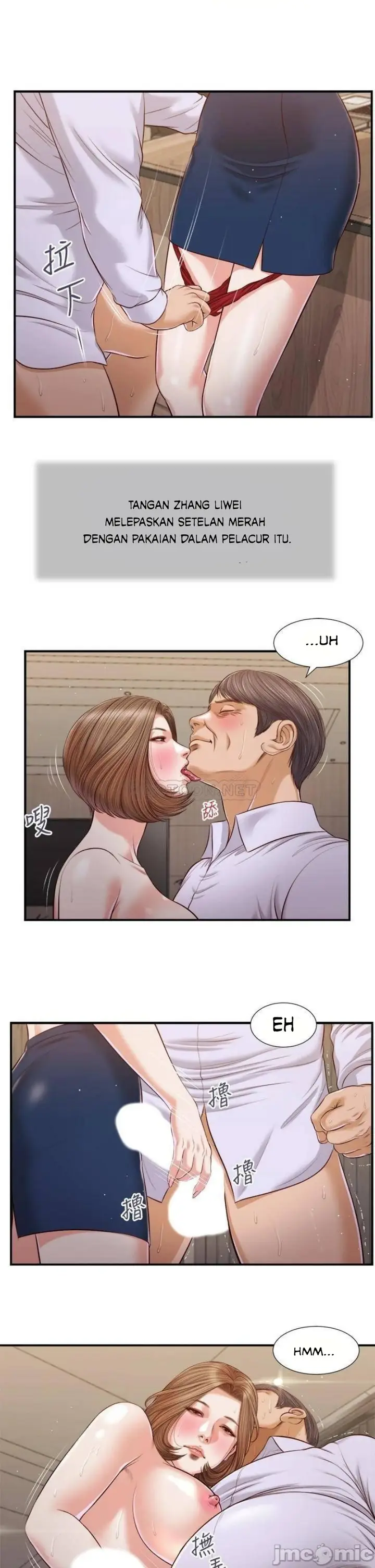 image-komik-concubine-chapter-91-17/24