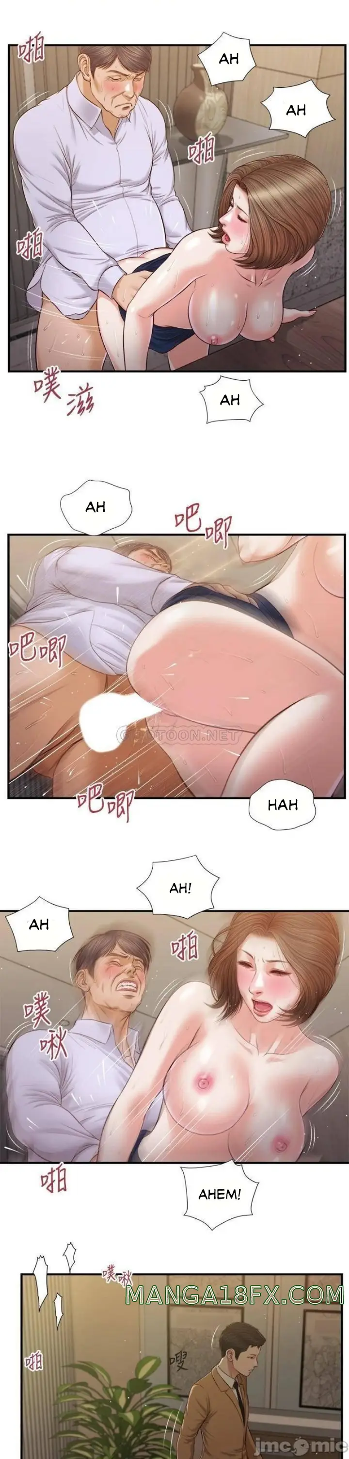 image-komik-concubine-chapter-91-20/24