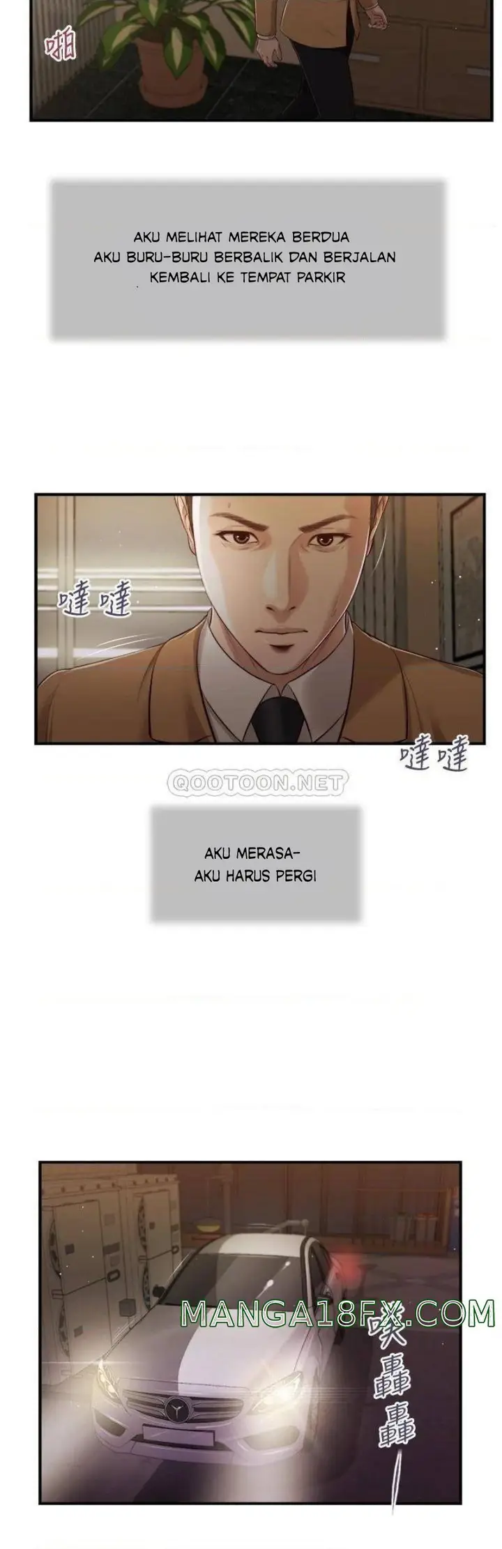image-komik-concubine-chapter-91-21/24