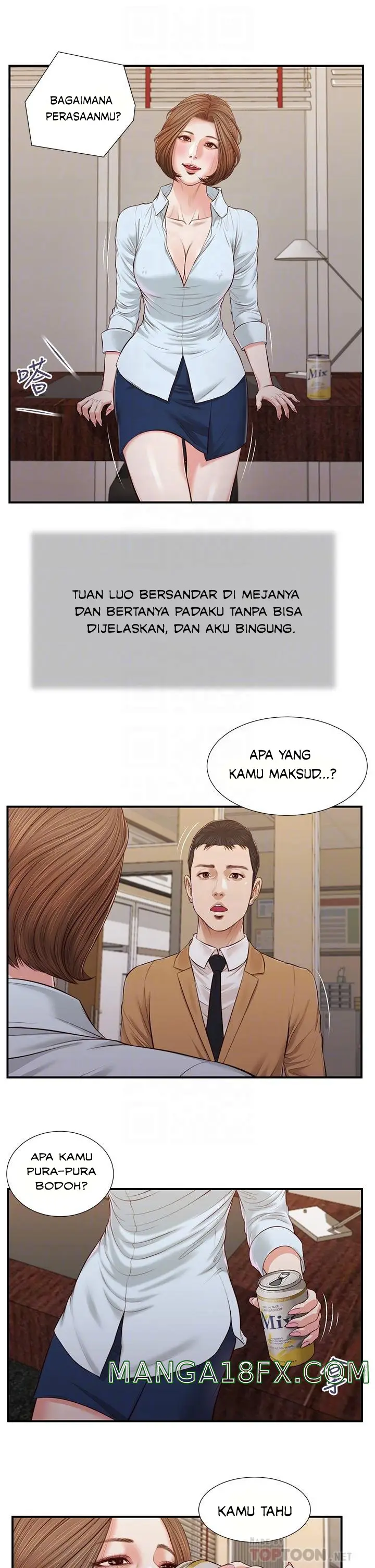 image-komik-concubine-chapter-92-12/24