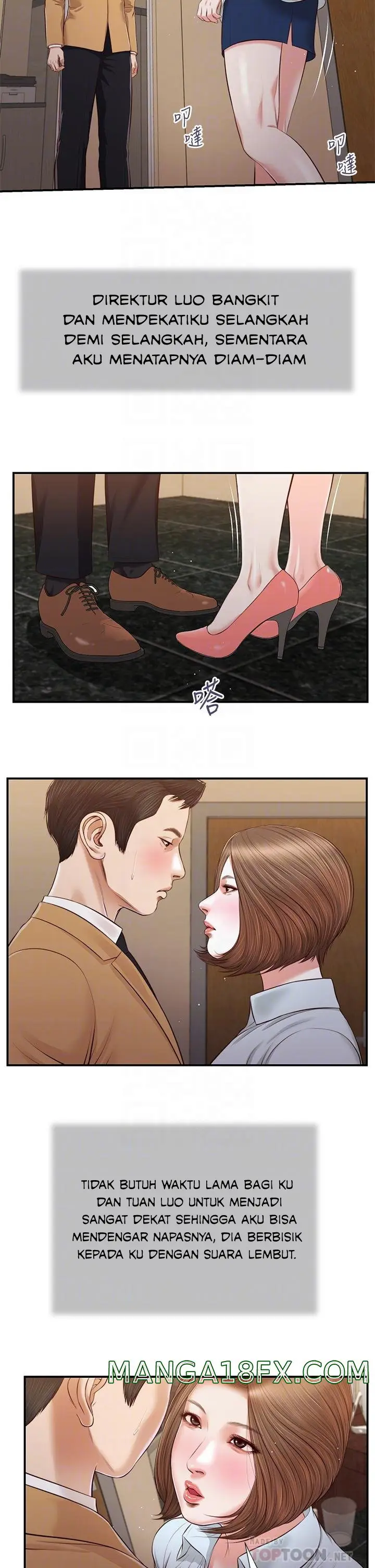 image-komik-concubine-chapter-92-18/24