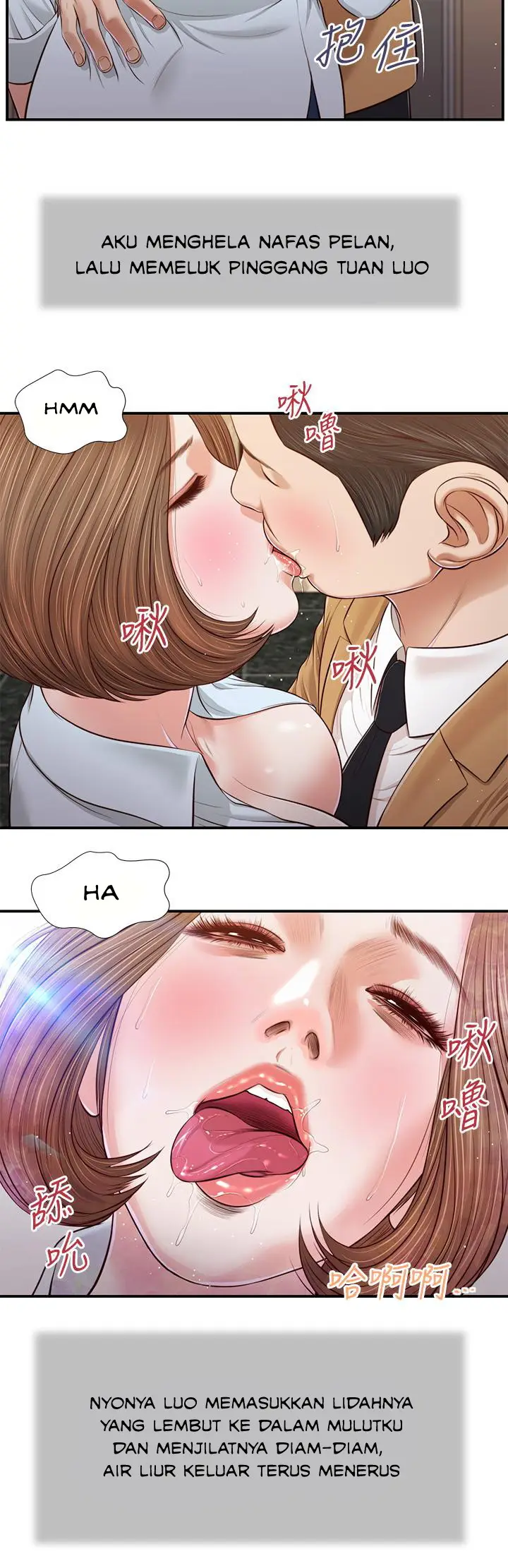 image-komik-concubine-chapter-92-21/24