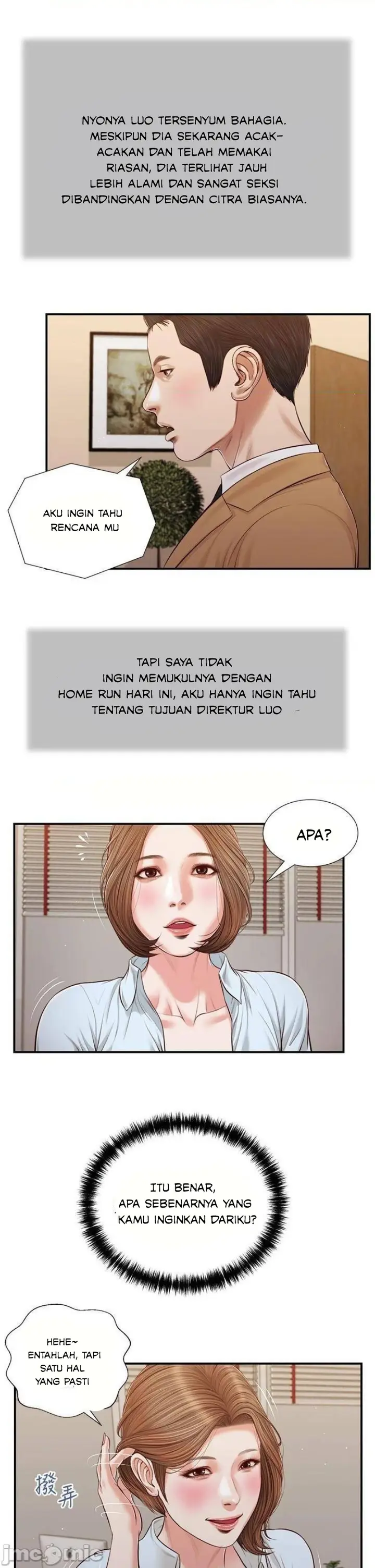 image-komik-concubine-chapter-93-5/24