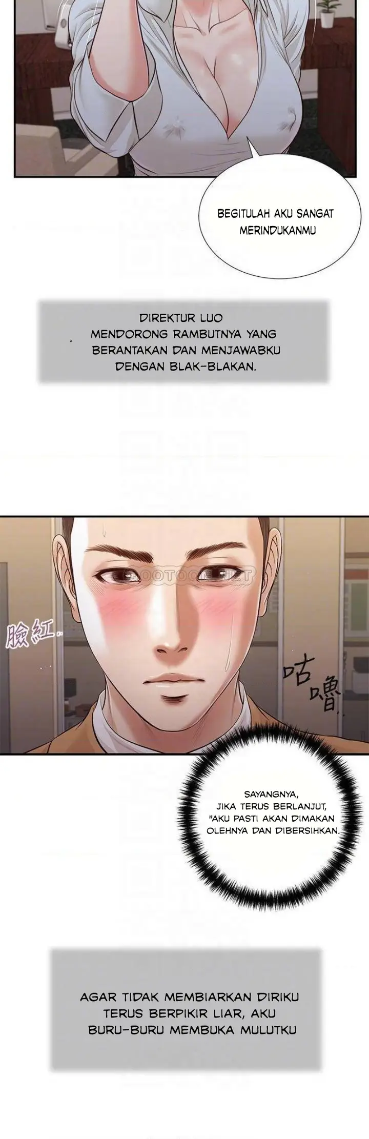 image-komik-concubine-chapter-93-6/24