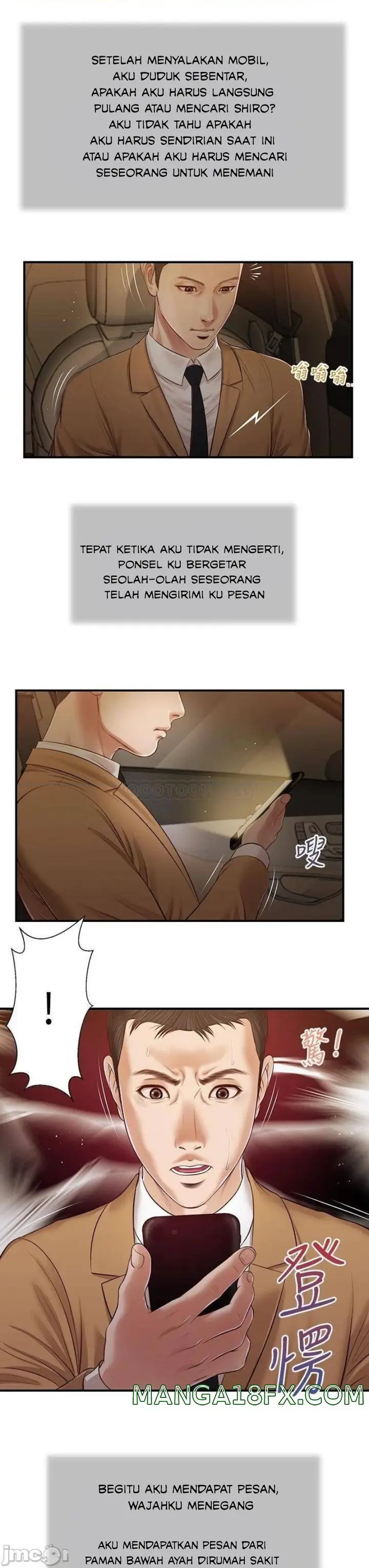 image-komik-concubine-chapter-93-9/24