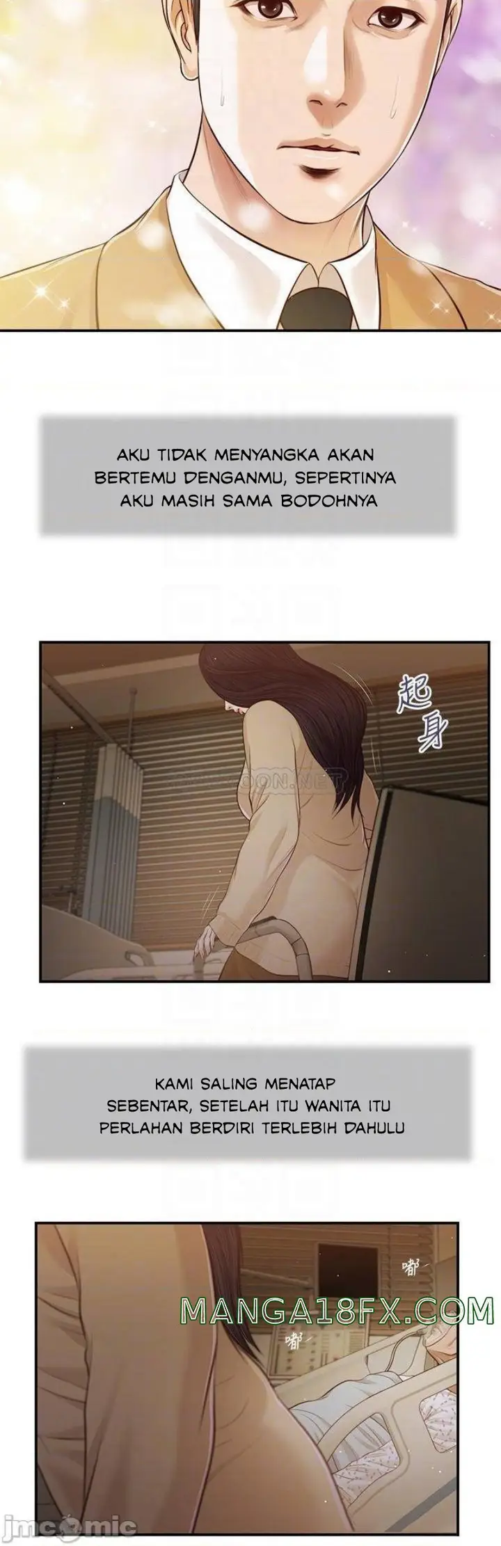 image-komik-concubine-chapter-93-15/24