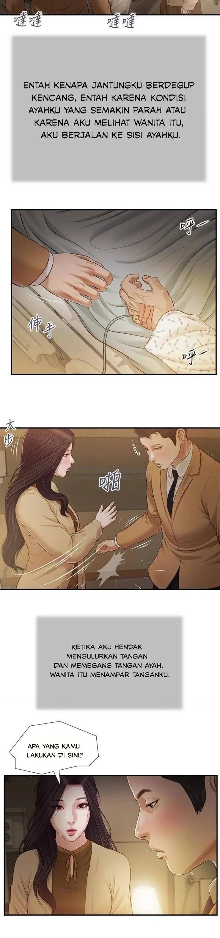 image-komik-concubine-chapter-93-18/24