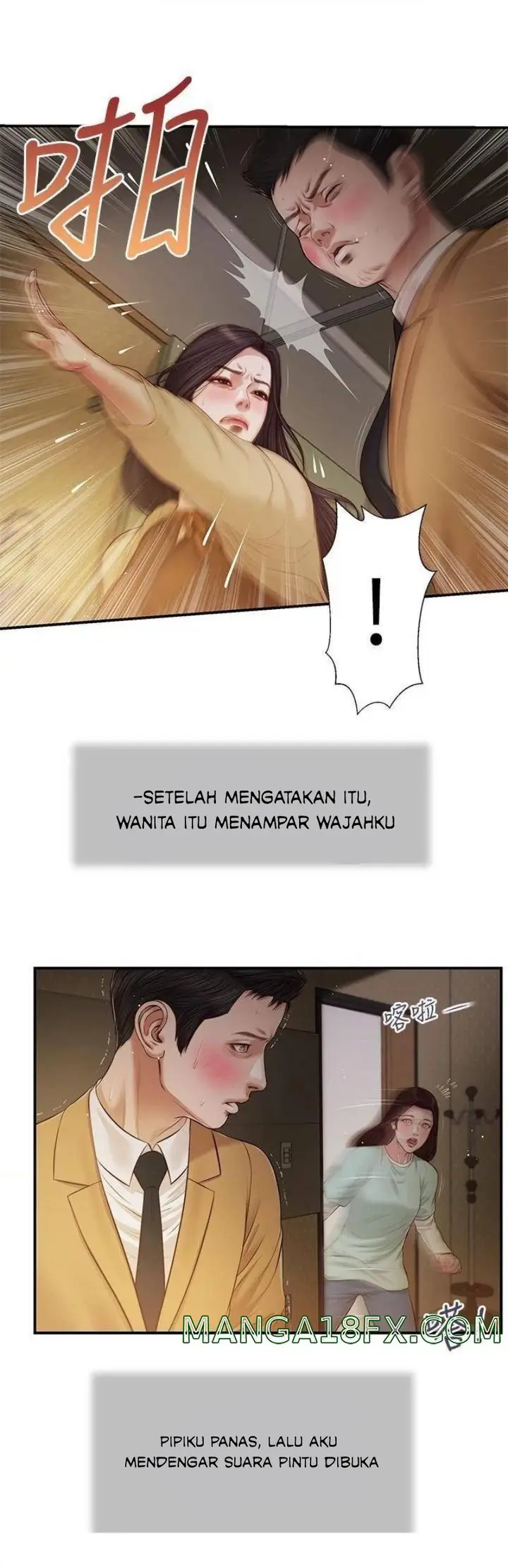 image-komik-concubine-chapter-93-20/24