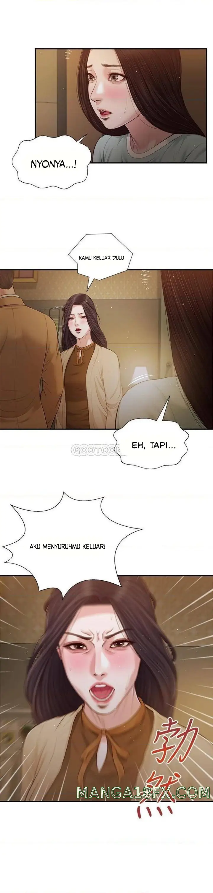 image-komik-concubine-chapter-93-21/24