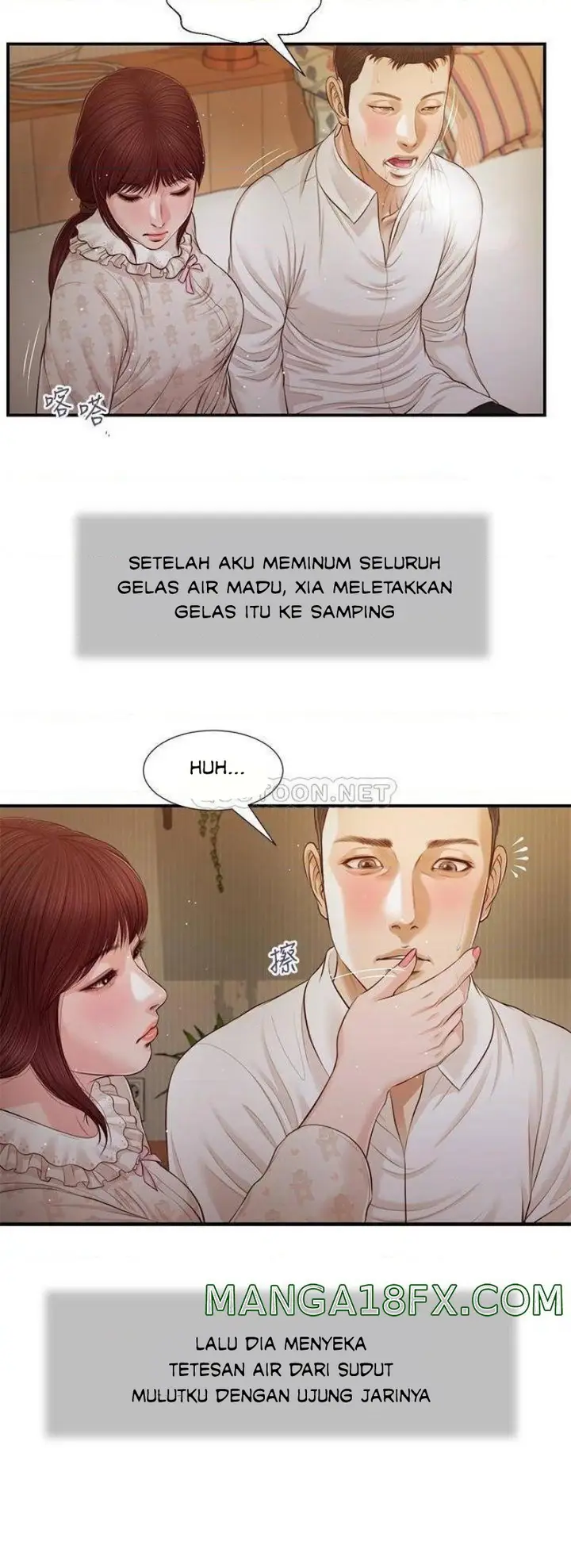 image-komik-concubine-chapter-95-11/25