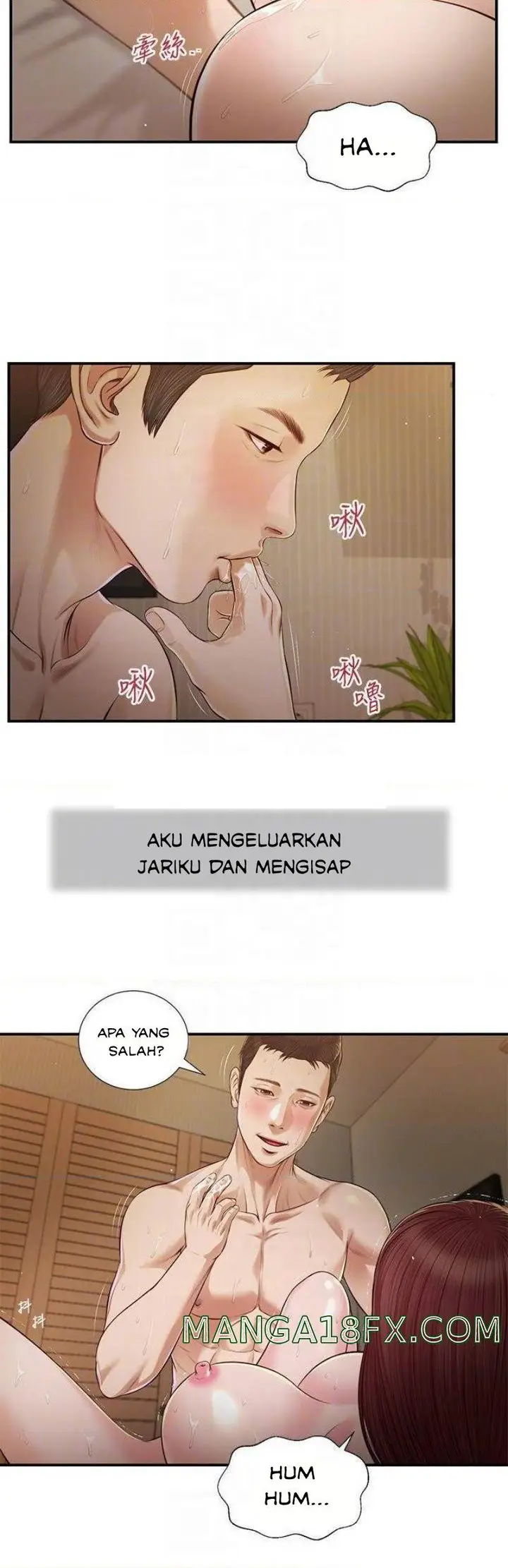 image-komik-concubine-chapter-96-6/24