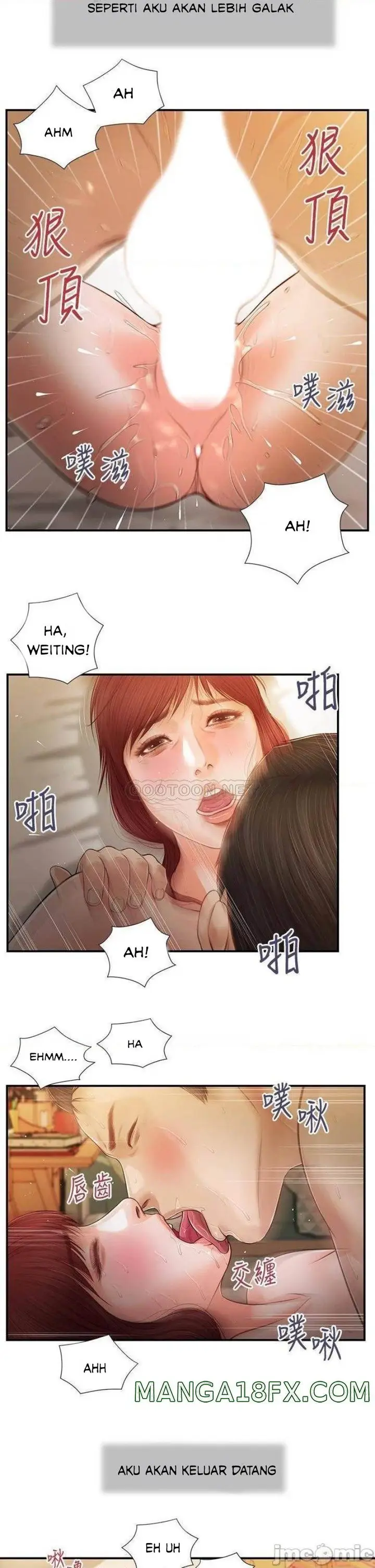 image-komik-concubine-chapter-97-15/25