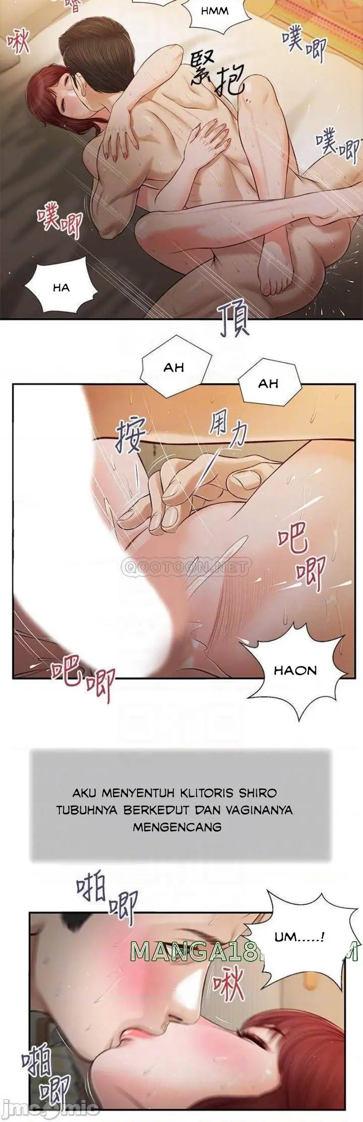 image-komik-concubine-chapter-97-16/25