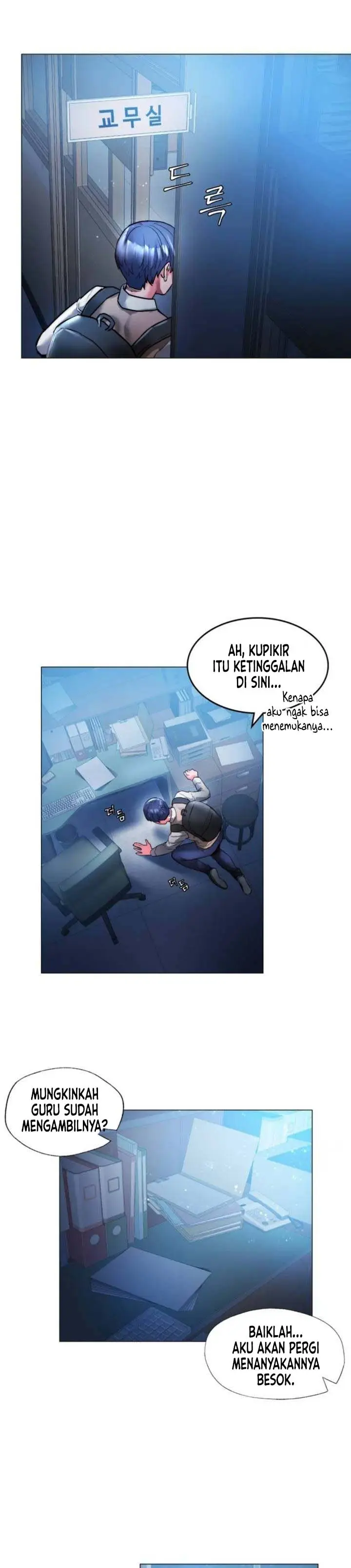 image-komik-condisciple-chapter-1-31/37