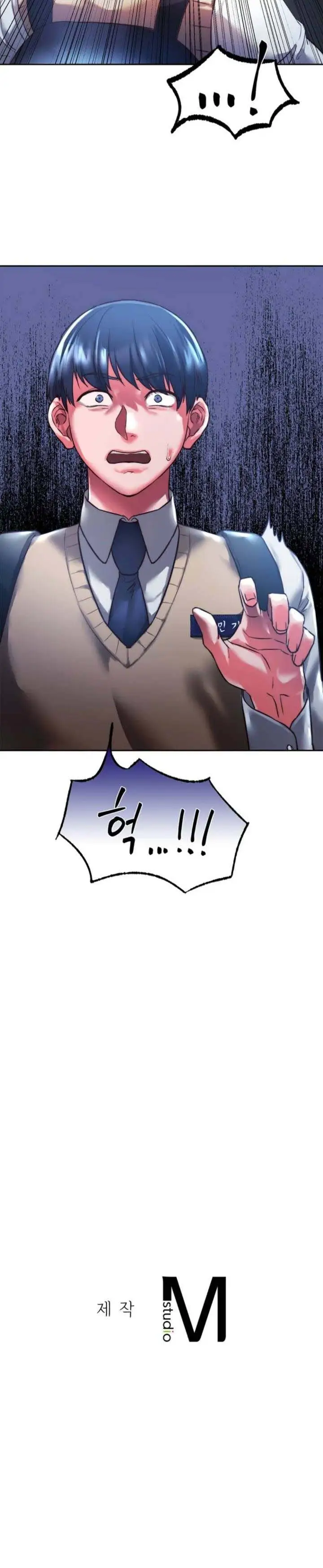 image-komik-condisciple-chapter-1-36/37