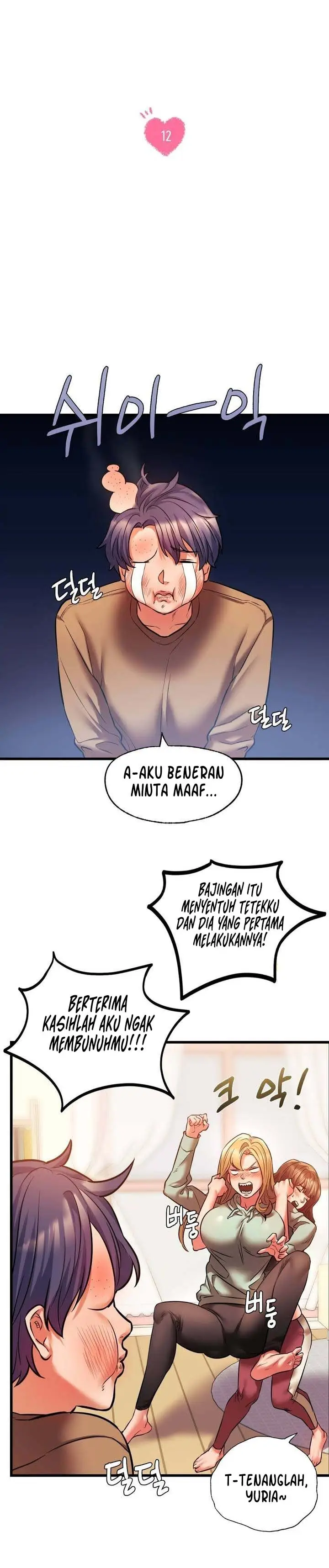 image-komik-condisciple-chapter-12-5/26