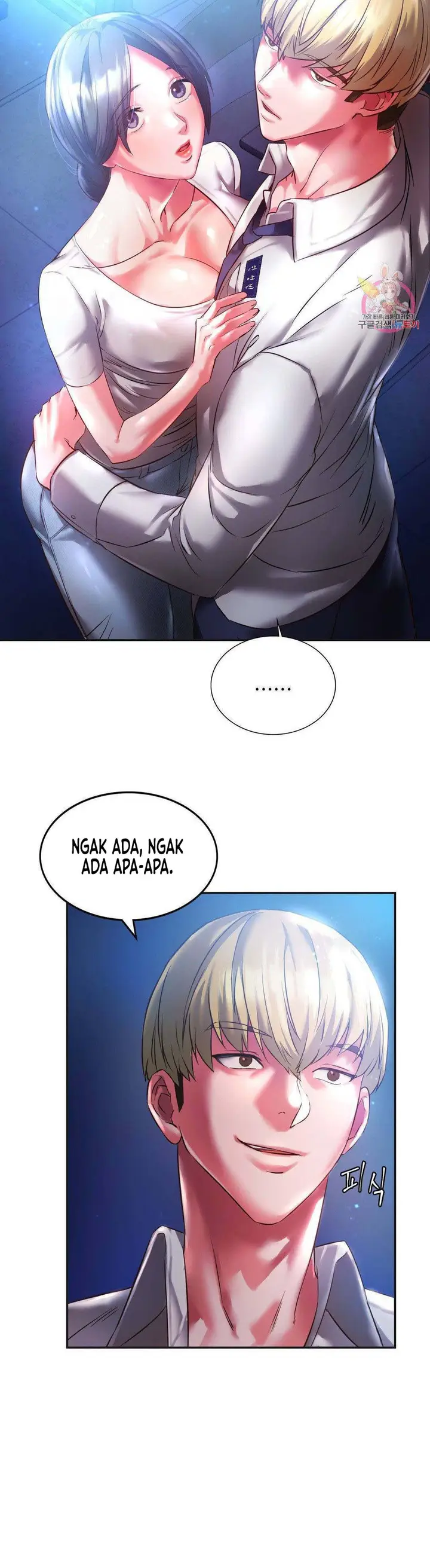 image-komik-condisciple-chapter-2-5/49