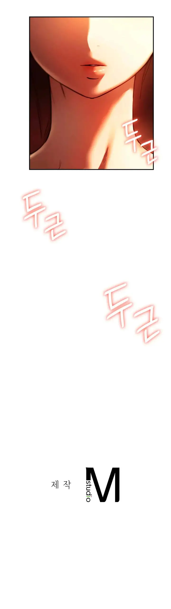 image-komik-condisciple-chapter-39-27/28