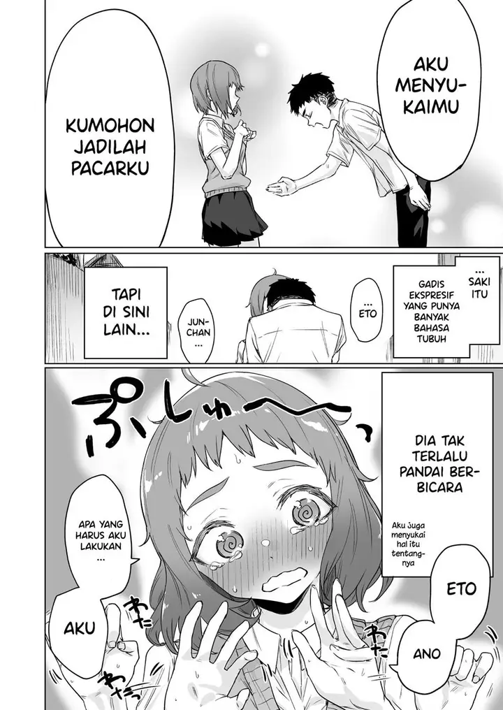 image-komik-confession-series-chapter-1-1/5