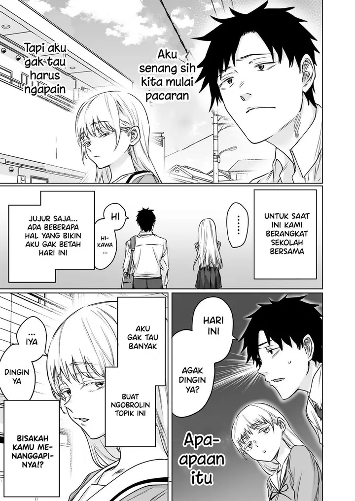 image-komik-confession-series-chapter-4-0/5