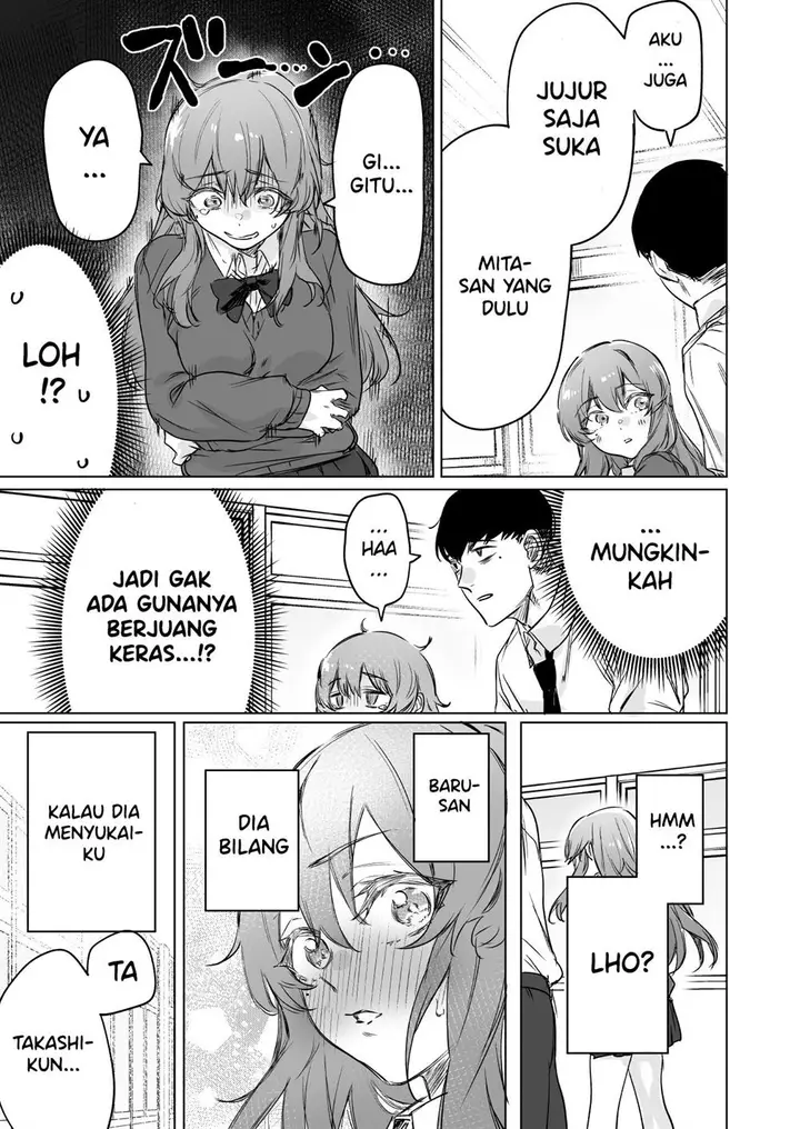 image-komik-confession-series-chapter-5-2/5