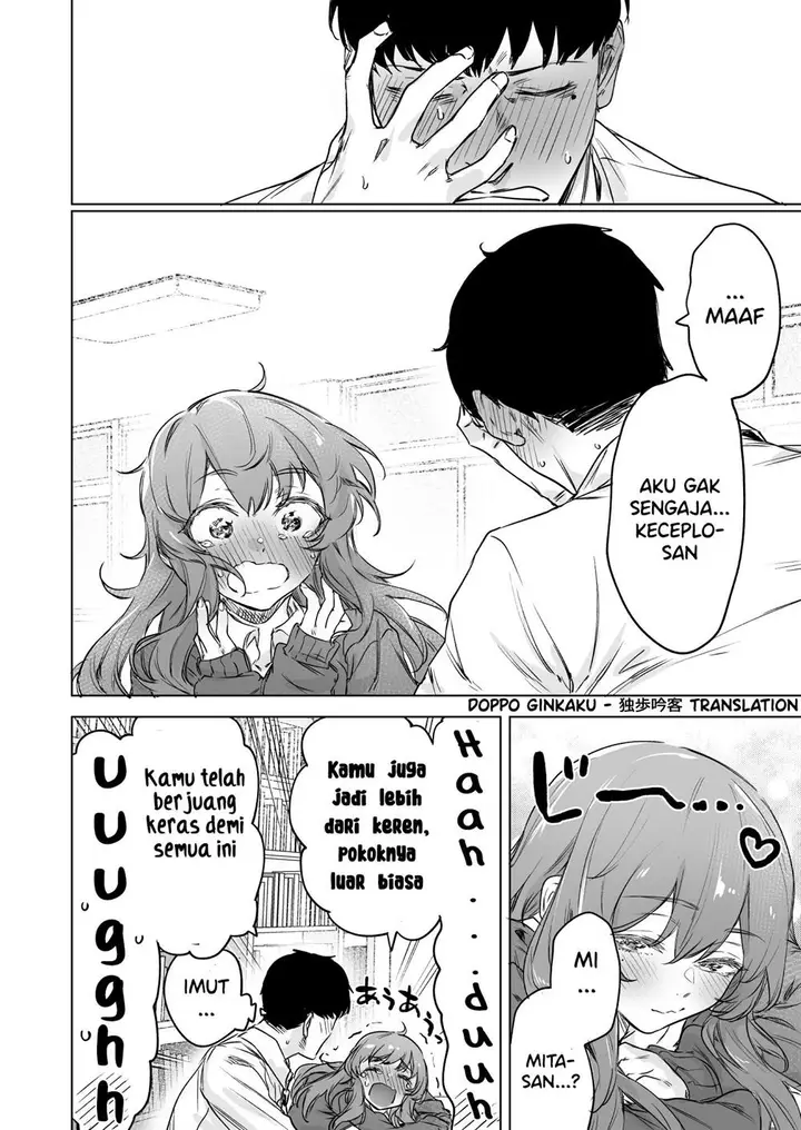 image-komik-confession-series-chapter-5-3/5