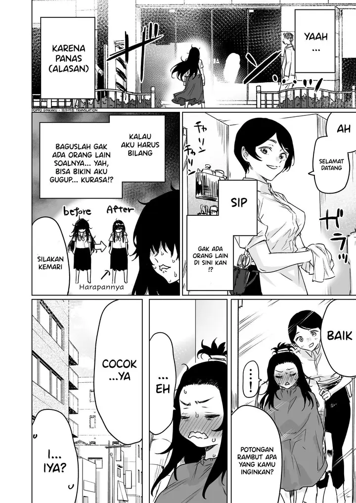 image-komik-confession-series-chapter-6-1/5