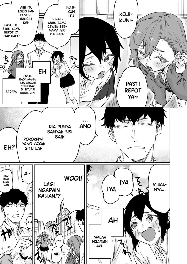 image-komik-confession-series-chapter-7-2/5