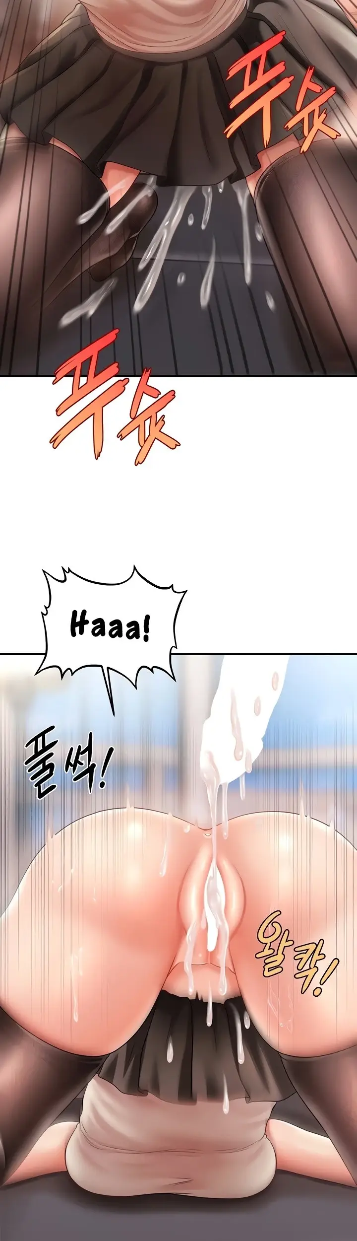 image-komik-conquer-women-with-hypnosis-chapter-09-13/47