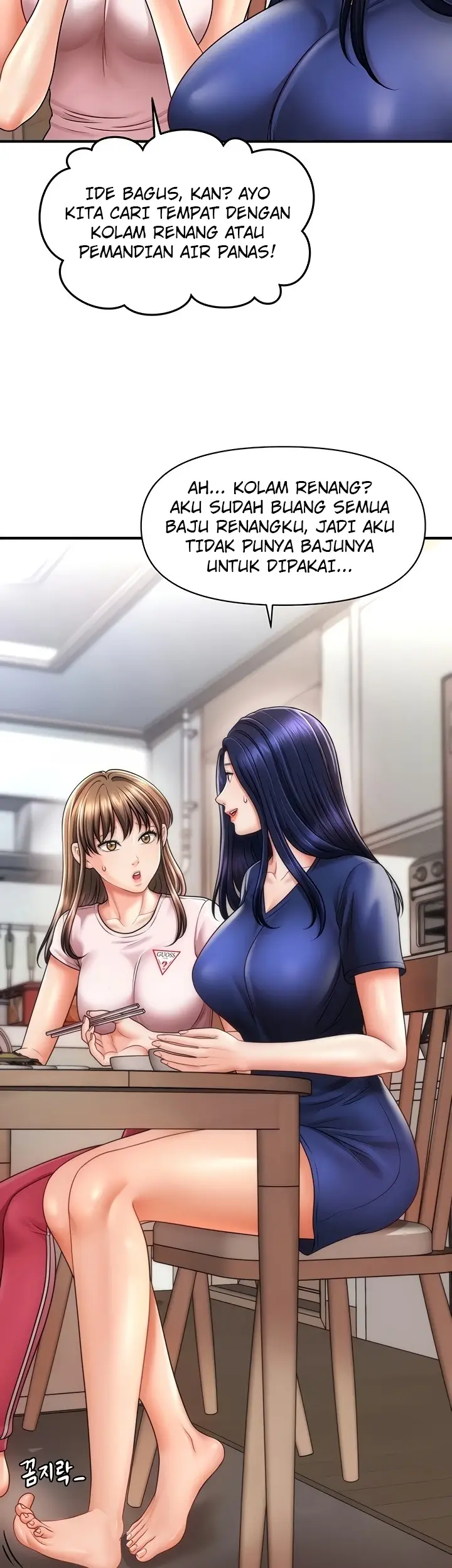 image-komik-conquer-women-with-hypnosis-chapter-09-21/47