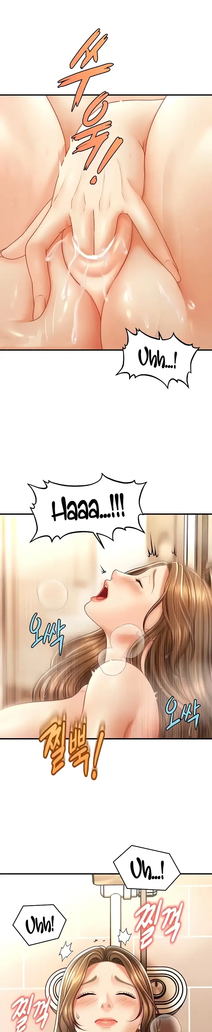 image-komik-conquer-women-with-hypnosis-chapter-10-12/36