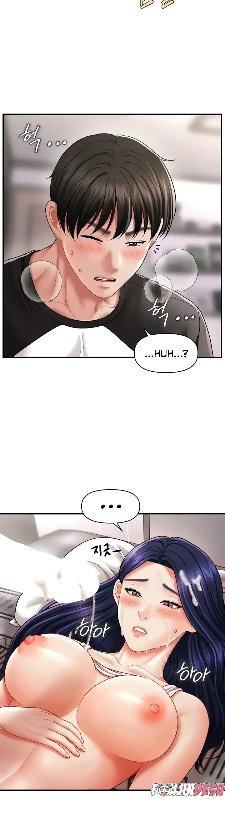 image-komik-conquer-women-with-hypnosis-chapter-11-17/41