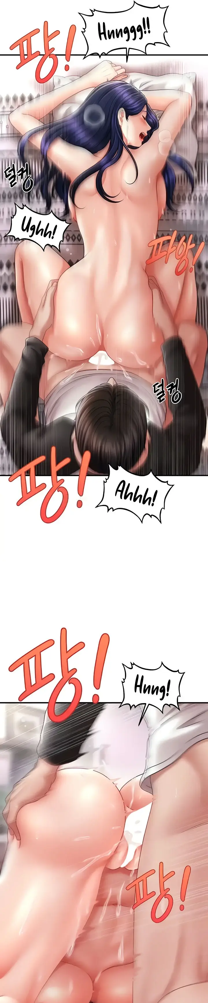 image-komik-conquer-women-with-hypnosis-chapter-12-2/34