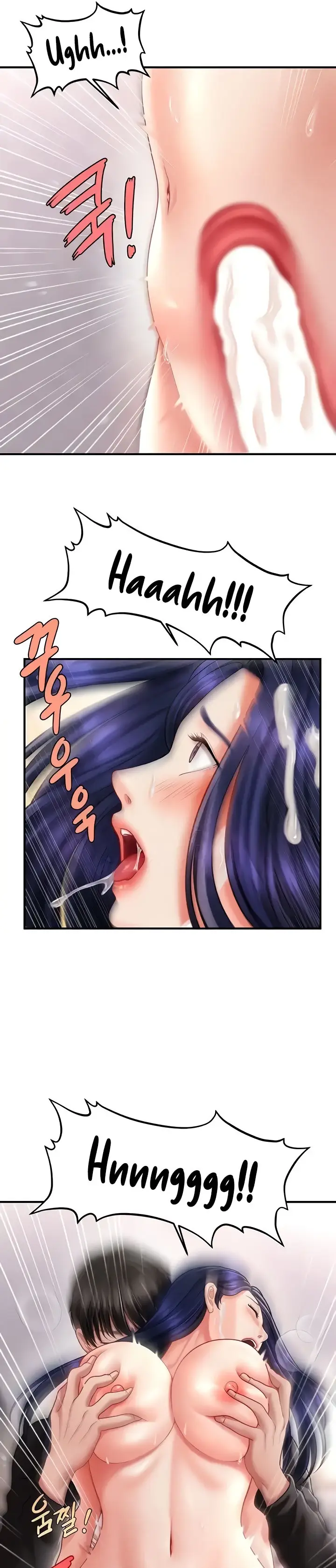 image-komik-conquer-women-with-hypnosis-chapter-12-6/34