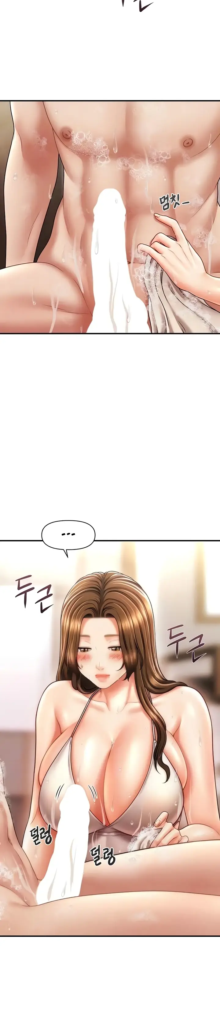 image-komik-conquer-women-with-hypnosis-chapter-16-7/28