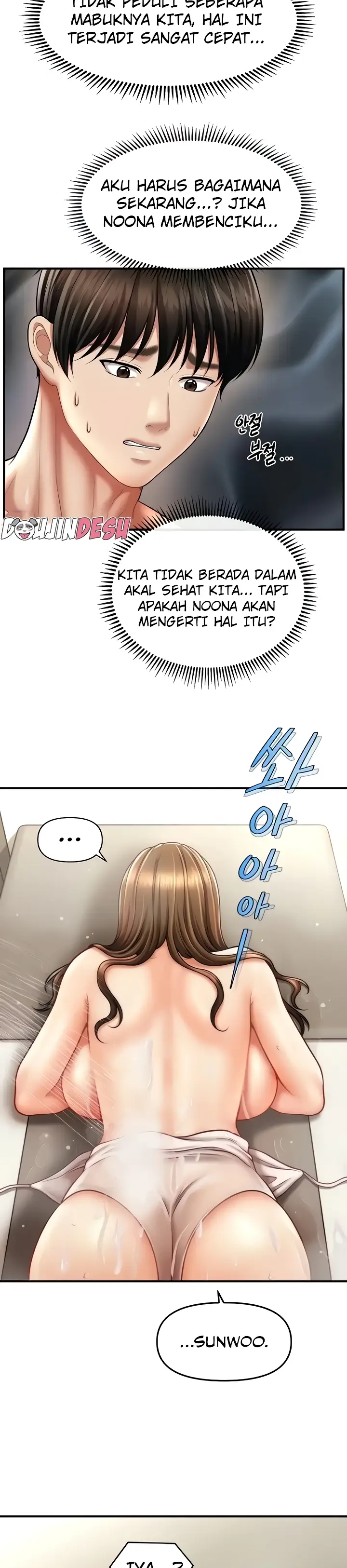 image-komik-conquer-women-with-hypnosis-chapter-17-23/32