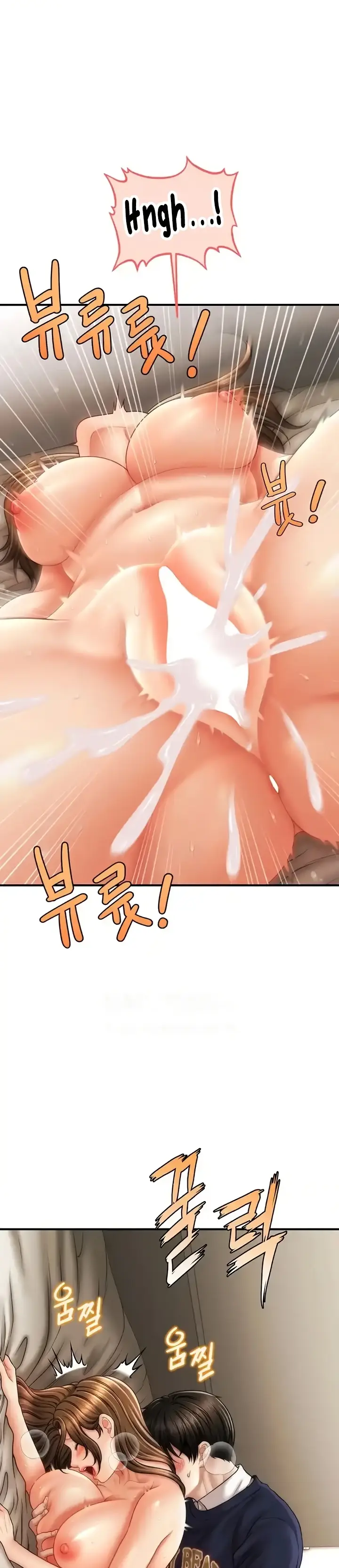 image-komik-conquer-women-with-hypnosis-chapter-20-31/34