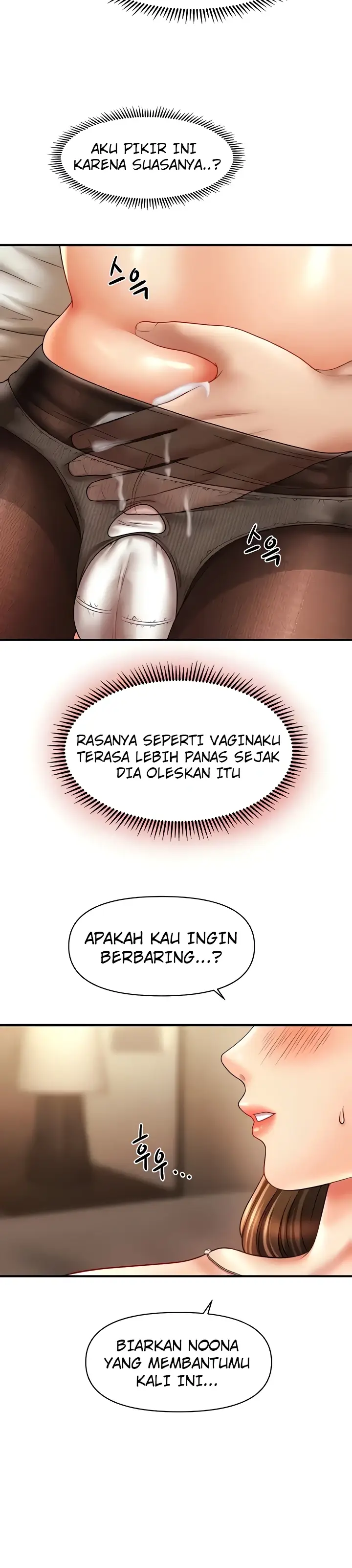 image-komik-conquer-women-with-hypnosis-chapter-22-21/31