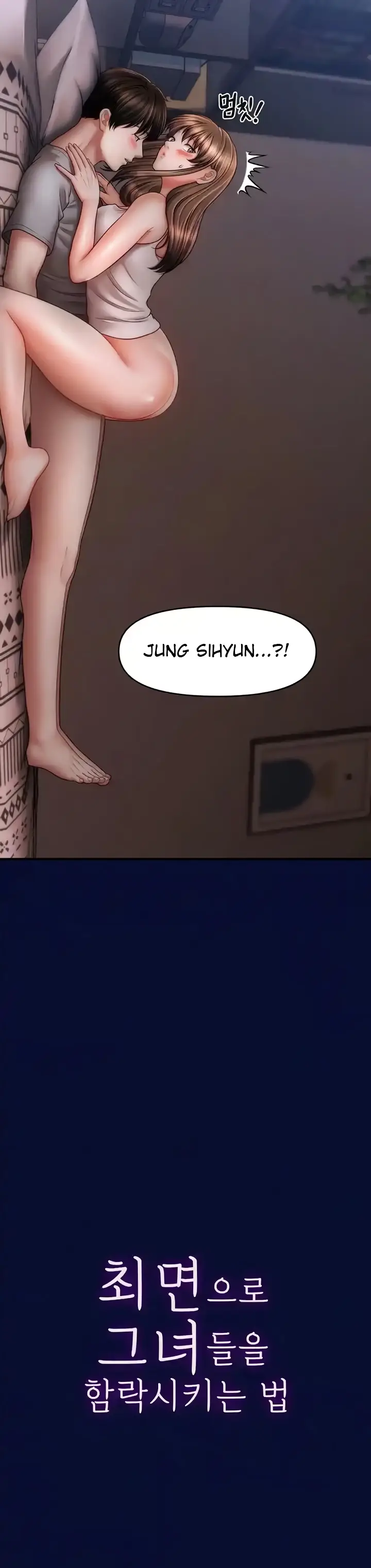 image-komik-conquer-women-with-hypnosis-chapter-25-6/40