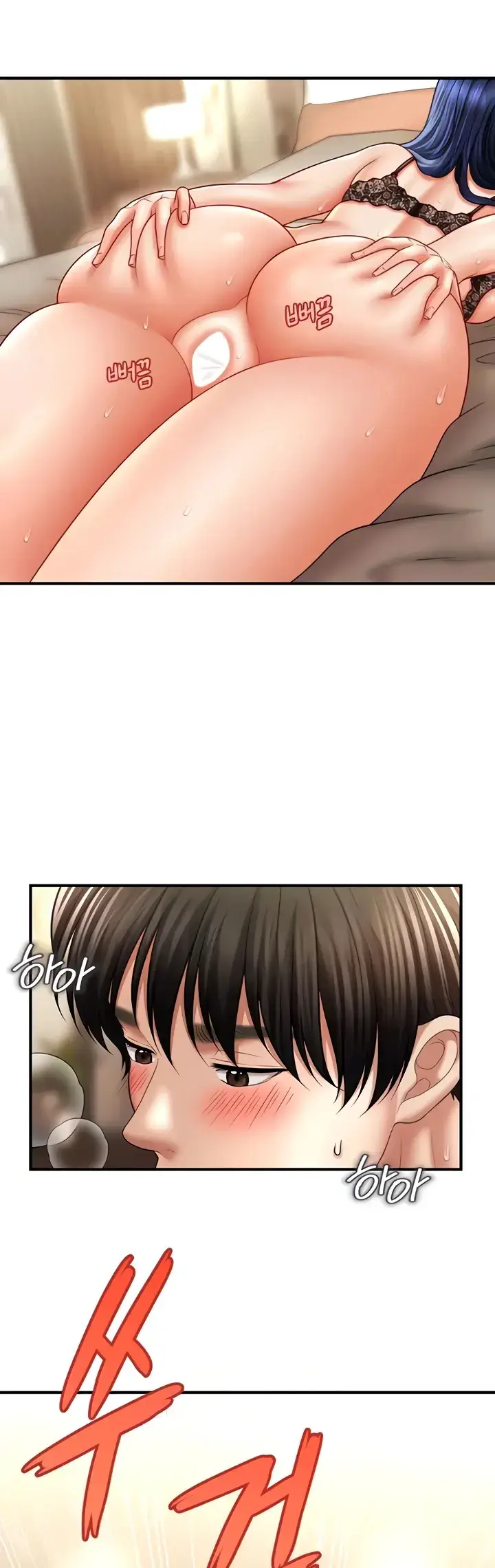 image-komik-conquer-women-with-hypnosis-chapter-33-0/29